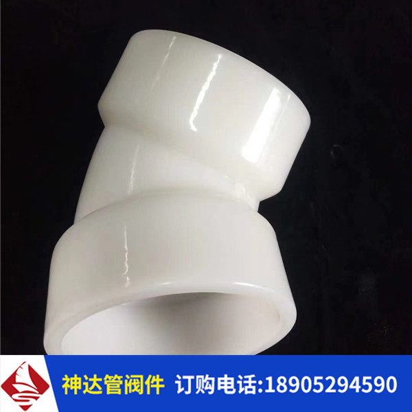 FRPP承插式45度彎頭